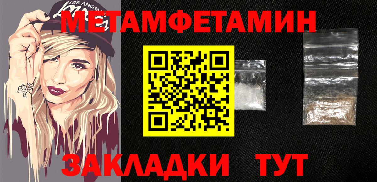 Севастополь  АМФ VHQ  Вход с VPN 