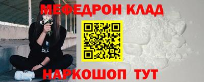 не бодяженный Новокубанск