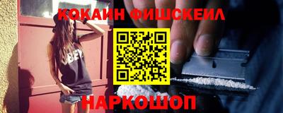 прущая мука Новозыбков