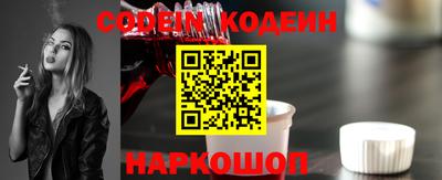 прущая мука Новозыбков