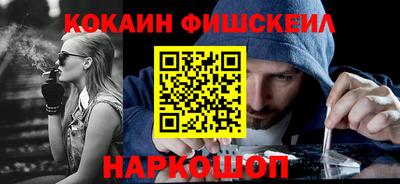 прущая мука Новозыбков