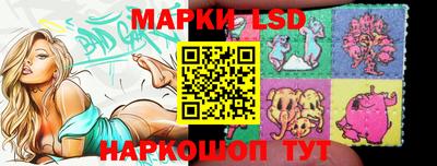 прущая мука Новозыбков