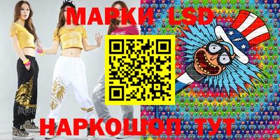 прущая мука Новозыбков