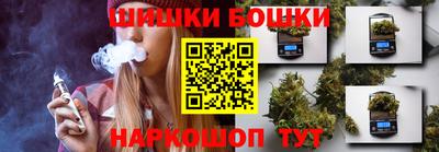 не бодяженный Новокубанск