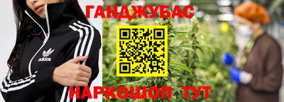 не бодяженный Новокубанск