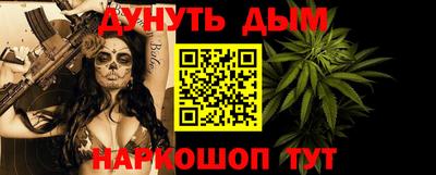 не бодяженный Новокубанск