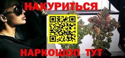 не бодяженный Новокубанск
