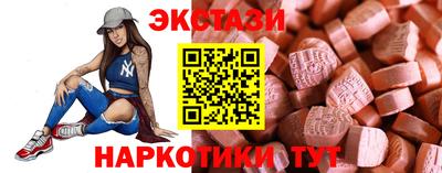 прущая мука Новозыбков