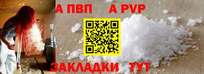 не бодяженный Новокубанск