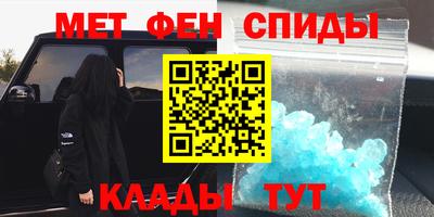 не бодяженный Новокубанск