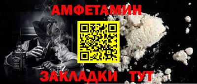 не бодяженный Новокубанск