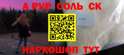 не бодяженный Новокубанск