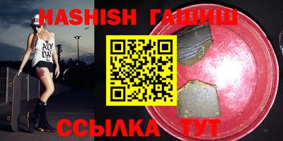 не бодяженный Новокубанск