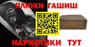 не бодяженный Новокубанск