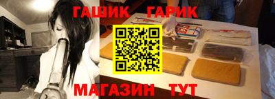 не бодяженный Новокубанск