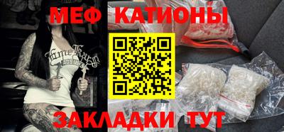 гашик Новодвинск
