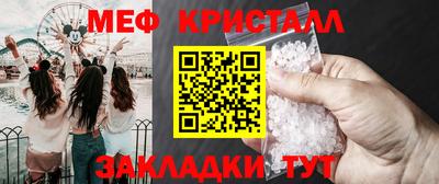 не бодяженный Новокубанск