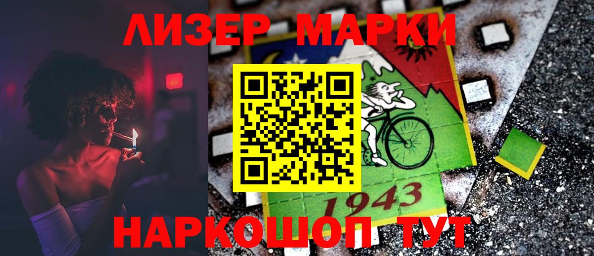 MDMA  Каннабис  Экстази  Alpha PVP СК кристаллы  Меф кристаллы  Севастополь  COCAIN  Вход с VPN  ГАШИШ 